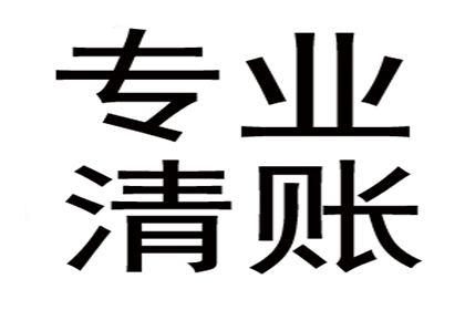 代位追偿需签署同意书吗？